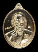 เหรียญไอ้ไข่ให้รวย หลวงพ่อพัฒน์ ปี2563