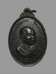 เหรียญหลวงพ่อผาง วัดดงกลาง ปี2515