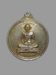 เหรียญสมเด็จพระสังฆราช (สุก) ไก่เถื่อน วัดพลับ ปี2516