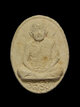 พระผงรูปเหมือน หลวงปู่ทิม วัดละหารไร่ ปี2536