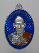 เหรียญเศรษฐีบารมี99 หลวงพ่อพัฒน์ ปี2563