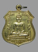 เหรียญหลวงพ่อโต วัดพนัญเชิง ปี2533