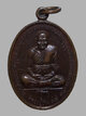 เหรียญที่ระลึกงานฝังลูกนิมิต หลวงปู่ทิม วัดพระขาว ปี2544