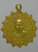 เหรียญรุ่นแรก หลวงพ่อเสนาะ วัดบางคาง ปี2510