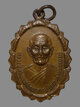 เหรียญหลวงปู่จันทร์ วัดศรีเทพ ปี2521