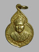 เหรียญไต้ฮงกง พิมพ์เล็ก ปี2522 หลวงปู่โต๊ะ ปลุกเสก