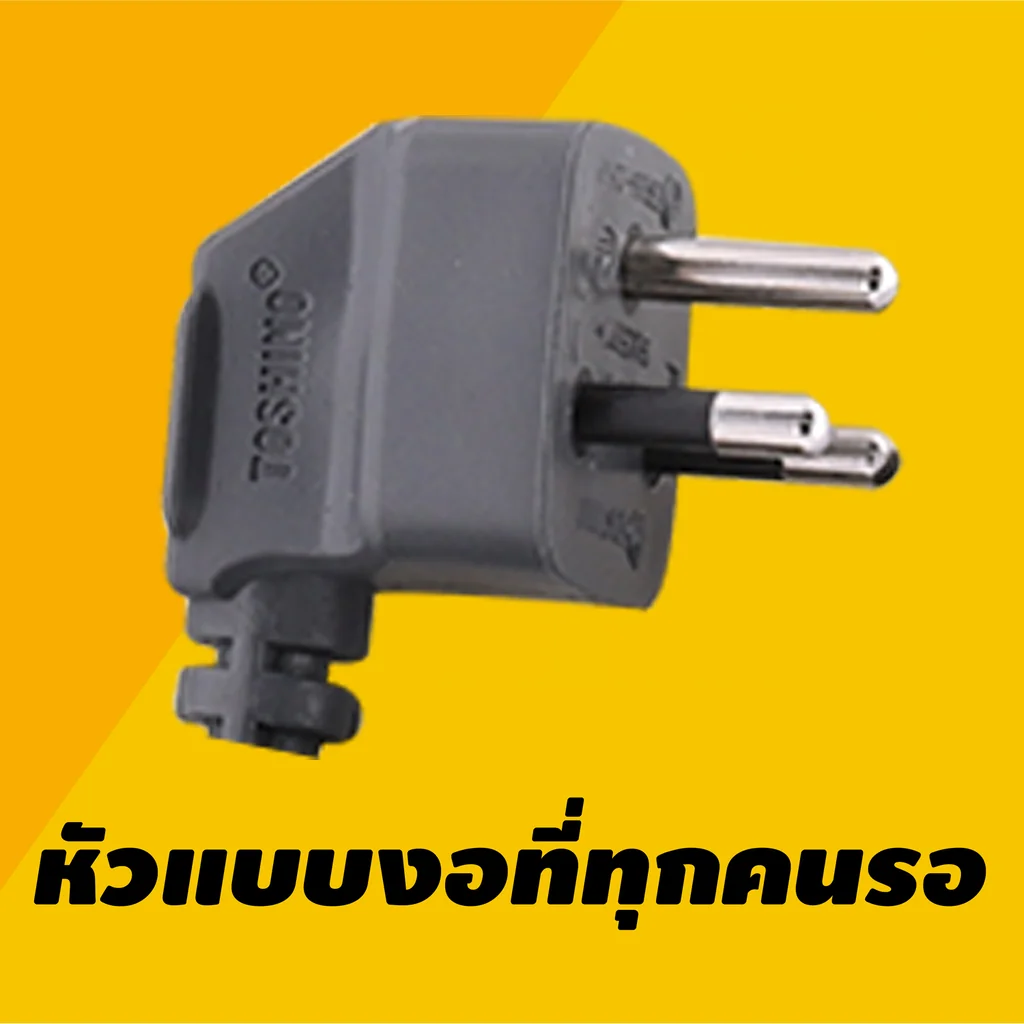 ปลั๊กไฟ Toshino กันไฟกระชาก P4375-3M-WGS(หัวงอ) 4 ช่อง สวิตช์แยก 10A 3 เมตร By มหาชะนี ปลั๊กไฟ Toshino กันไฟกระชาก P4375-3M-WGS(หัวงอ) 4 ช่อง สวิตช์แยก 10A 3 เมตร By มหาชะนี