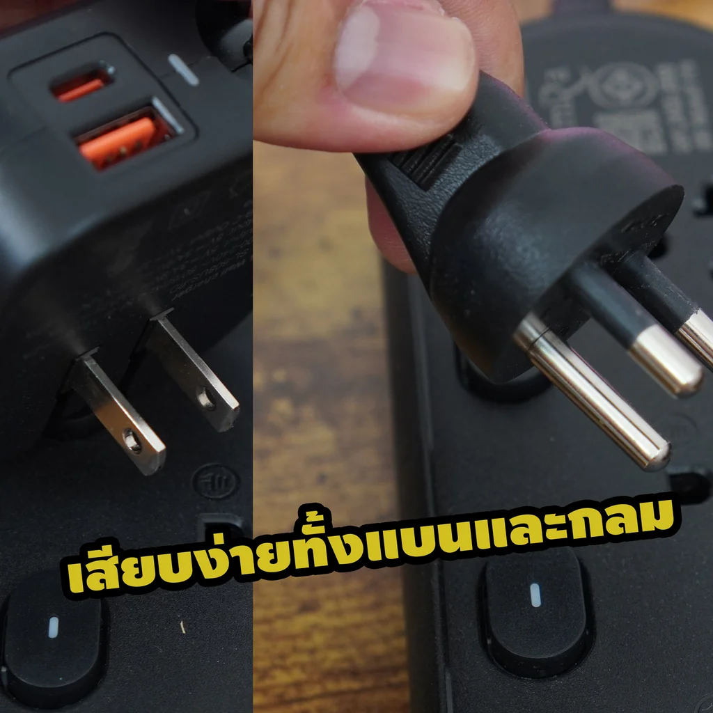 PLUGTHAI Exclusive ปลั๊กไฟกันกระชากสีดำคุณภาพสูงในราคาเอื้อมถึง x Lumira 3/4/5 ช่อง สายไฟ 3/5 เมตร PLUGTHAI Exclusive ปลั๊กไฟกันกระชากสีดำคุณภาพสูงในราคาเอื้อมถึง x Lumira 3/4/5 ช่อง สายไฟ 3/5 เมตร