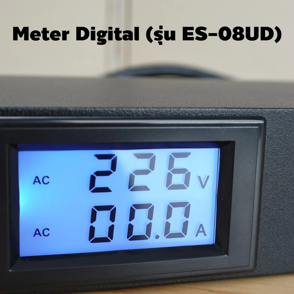 PLUGTHAI ES-08U/ES-08UD ปลั๊กไฟป้องกันลดทอนไฟกระโชกชั่วขณะ(เนื่องจากฟ้าผ่า) เบรกเกอร์กันดูด แบบ Rack Server 1U PLUGTHAI ES-08U/ES-08UD ปลั๊กไฟป้องกันลดทอนไฟกระโชกชั่วขณะ(เนื่องจากฟ้าผ่า) เบรกเกอร์กันดูด แบบ Rack Server 1U