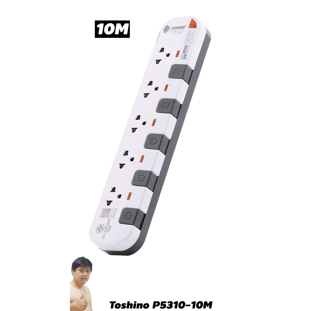 ปลั๊กไฟ Toshino กันไฟกระชาก P5310-10M 5 ช่อง สวิตช์แยก 10A 10 เมตร By มหาชะนี ปลั๊กไฟ Toshino กันไฟกระชาก P5310-10M 5 ช่อง สวิตช์แยก 10A 10 เมตร By มหาชะนี