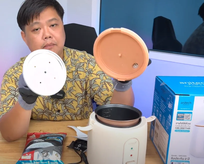 หม้อหุงข้าวไซซ์มินิ 0.6L หุงได้ 1.5 ถ้วยตวงปกติ กิน 2 คนพอดีแบรนด์ ANITECH รุ่น SRC06A หม้อหุงข้าวไซซ์มินิ 0.6L หุงได้ 1.5 ถ้วยตวงปกติ กิน 2 คนพอดีแบรนด์ ANITECH รุ่น SRC06A
