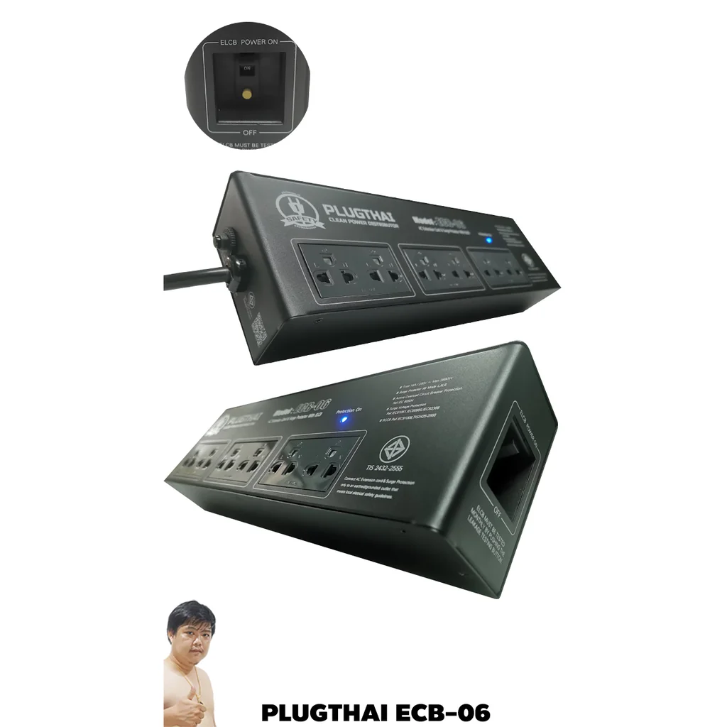 PLUGTHAI ECB-06 ปลั๊กไฟ กันกระชาก All Mode 6 ช่อง ตัดไฟรั่วอัตโนมัติ