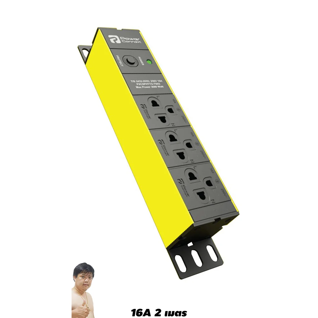 ปลั๊กไฟ PowerConneX PXC5PHTTO-TS03 กันไฟกระชาก กันไฟเกิน เหมาะกับคอมพิวเตอร์ 3 ช่อง(หัวงอ) ปลั๊กไฟ PowerConneX PXC5PHTTO-TS03 กันไฟกระชาก กันไฟเกิน เหมาะกับคอมพิวเตอร์ 3 ช่อง(หัวงอ)