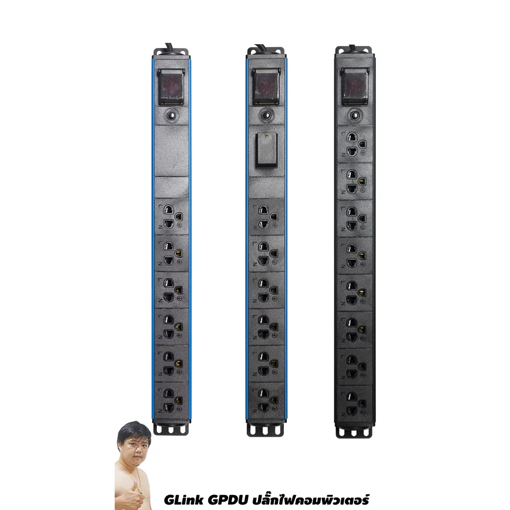 GLink GPDU-07/08/09/11 ปลั๊กไฟ PDU สำหรับคอมพิวเตอร์/เซิฟเวอร์ เครื่องใช้ไฟฟ้า พิกัด 10A 2300W GLink GPDU-07/08/09/11 ปลั๊กไฟ PDU สำหรับคอมพิวเตอร์/เซิฟเวอร์ เครื่องใช้ไฟฟ้า พิกัด 10A 2300W