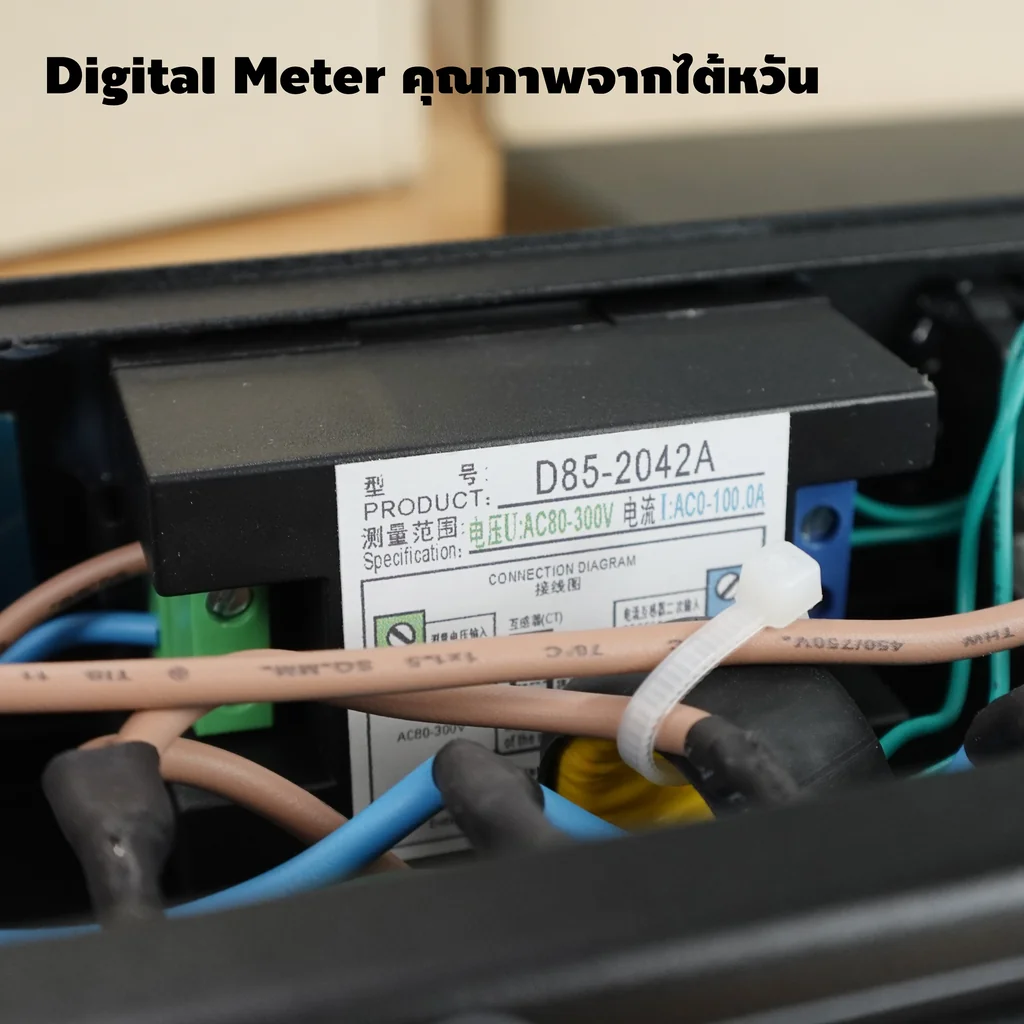 PLUGTHAI ES-08U/ES-08UD ปลั๊กไฟป้องกันลดทอนไฟกระโชกชั่วขณะ(เนื่องจากฟ้าผ่า) เบรกเกอร์กันดูด แบบ Rack Server 1U PLUGTHAI ES-08U/ES-08UD ปลั๊กไฟป้องกันลดทอนไฟกระโชกชั่วขณะ(เนื่องจากฟ้าผ่า) เบรกเกอร์กันดูด แบบ Rack Server 1U
