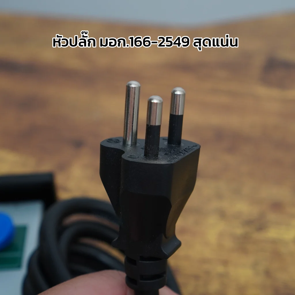 PLUGTHAI MPT-6 ปลั๊กไฟ กันกระชาก Noise Filter 6 ช่อง 16A 3680W สายไฟ 3,5 เมตร