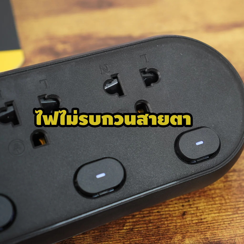 PLUGTHAI Exclusive ปลั๊กไฟกันกระชากสีดำคุณภาพสูงในราคาเอื้อมถึง x Lumira 3/4/5 ช่อง สายไฟ 3/5 เมตร PLUGTHAI Exclusive ปลั๊กไฟกันกระชากสีดำคุณภาพสูงในราคาเอื้อมถึง x Lumira 3/4/5 ช่อง สายไฟ 3/5 เมตร