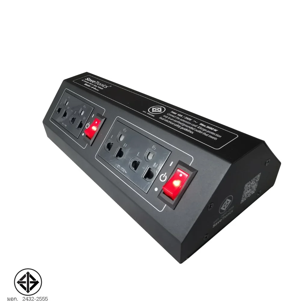 SaveTronics A-8 TIS ปลั๊กไฟกันไฟกระชาก บอดี้เหล็ก โรงงานเดียวกับ SURGEGUARD สวยมาก
