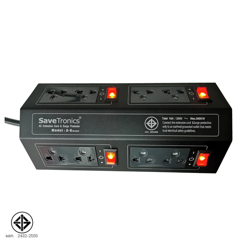 SaveTronics A-8 TIS ปลั๊กไฟกันไฟกระชาก บอดี้เหล็ก โรงงานเดียวกับ SURGEGUARD สวยมาก