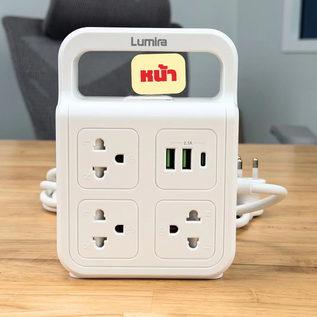 LS-026 ปลั๊กทรงคอนโดกระทัดรัด 7 ช่อง สายไฟ 3 เมตร 10A 2300W 2USB+1USB-C By มหาชะนี LS-026 ปลั๊กทรงคอนโดกระทัดรัด 7 ช่อง สายไฟ 3 เมตร 10A 2300W 2USB+1USB-C By มหาชะนี