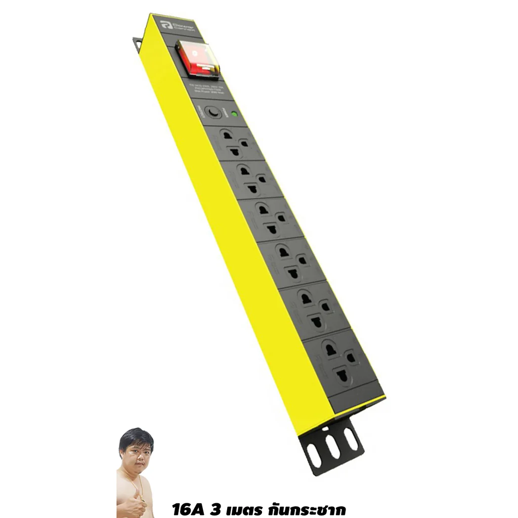 ปลั๊กไฟ PowerConneX PXC5PHTTS-TS06 กันไฟกระชาก กันไฟเกิน เหมาะกับคอมพิวเตอร์ 6 ช่อง(หัวงอ) ปลั๊กไฟ PowerConneX PXC5PHTTS-TS06 กันไฟกระชาก กันไฟเกิน เหมาะกับคอมพิวเตอร์ 6 ช่อง(หัวงอ)