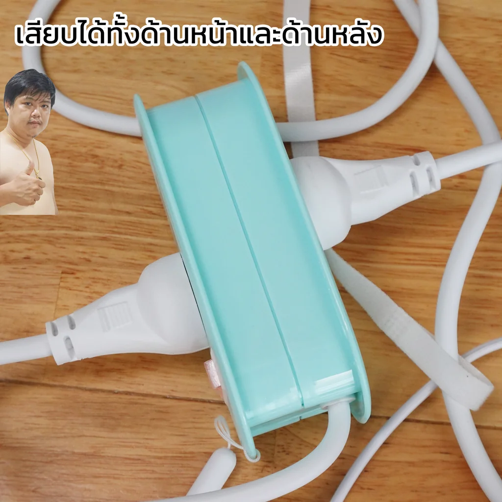 ปลั๊กไฟพกพา Lumira 024/2U สายไฟ 1.2M พิกัด 10A มีตัวตัดไฟ มี USB-C มาตรฐาน มอก.2432-2555 ปลั๊กไฟพกพา Lumira 024/2U สายไฟ 1.2M พิกัด 10A มีตัวตัดไฟ มี USB-C มาตรฐาน มอก.2432-2555