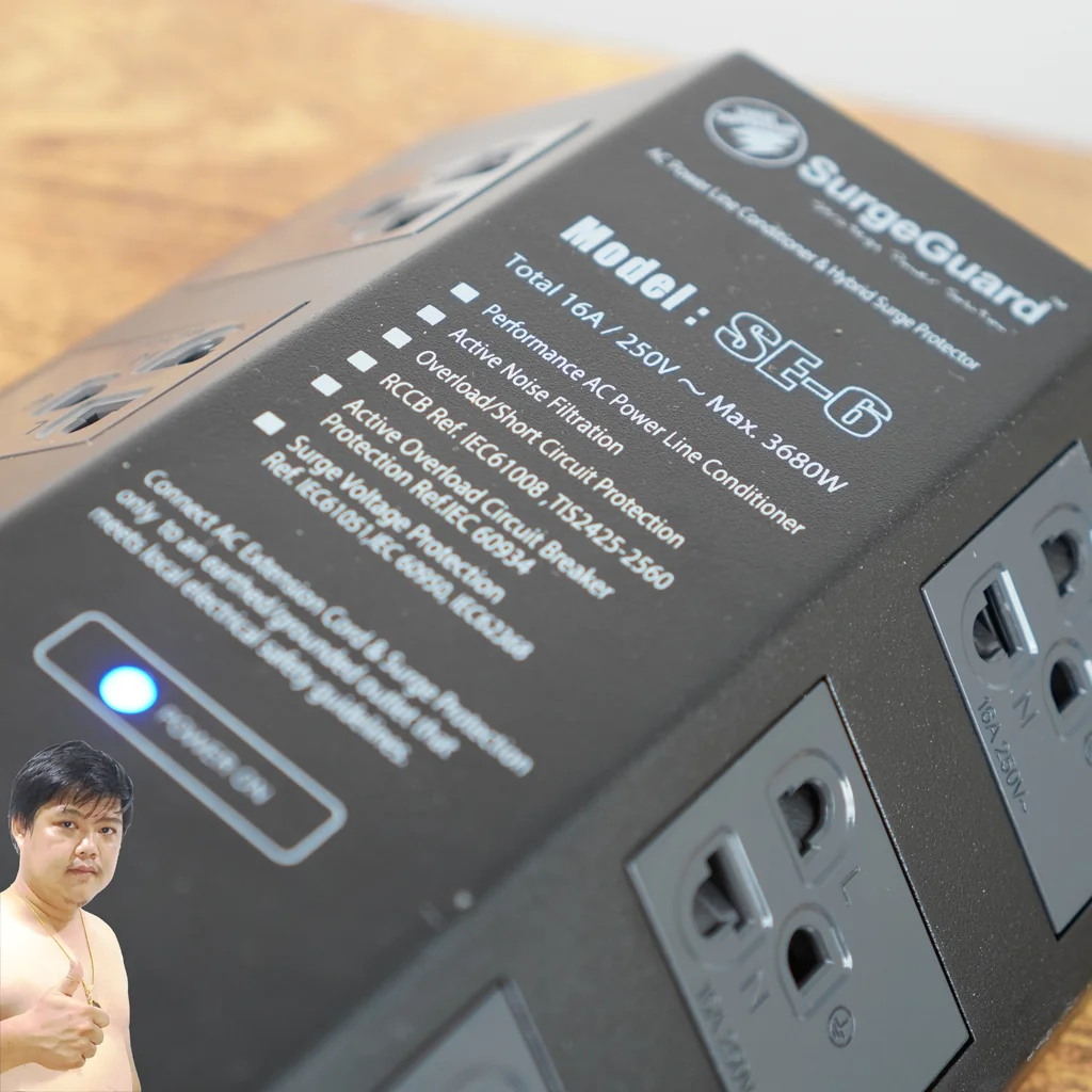 SurgeGuard SE-6 เครื่องกรองกระแสไฟฟ้า ชนิดตัดไฟรั่วอัตโนมัติ (Hybrid Surge Protector) 6 ช่อง