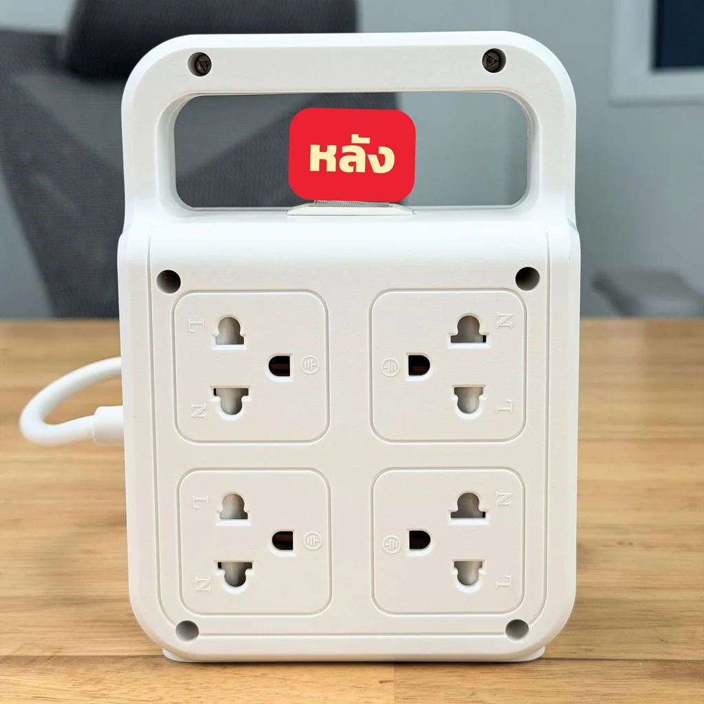 LS-026 ปลั๊กทรงคอนโดกระทัดรัด 7 ช่อง สายไฟ 3 เมตร 10A 2300W 2USB+1USB-C By มหาชะนี LS-026 ปลั๊กทรงคอนโดกระทัดรัด 7 ช่อง สายไฟ 3 เมตร 10A 2300W 2USB+1USB-C By มหาชะนี