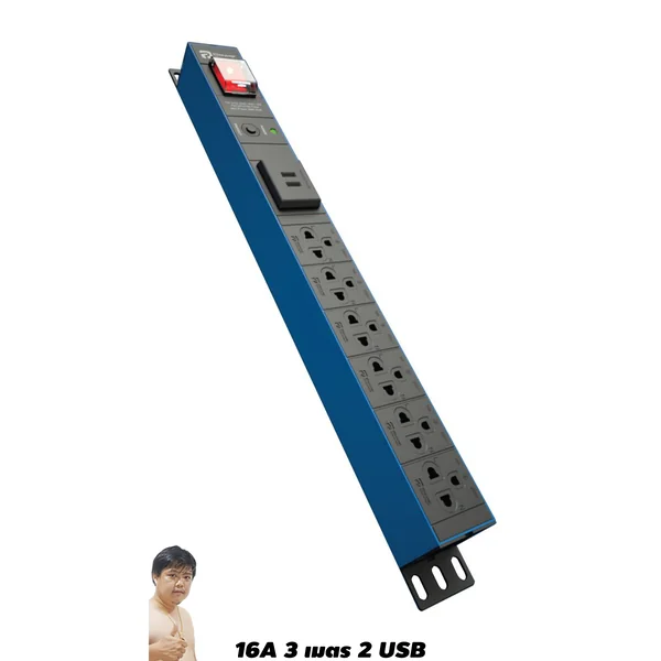 ปลั๊กไฟ PowerConneX PXC5PHTNS-TS06UB02 มาตรฐานอังกฤษผ่าน มอก.ไทย 6 ช่อง 2 USB(หัวงอ) image 1 ปลั๊กไฟ PowerConneX PXC5PHTNS-TS06UB02 มาตรฐานอังกฤษผ่าน มอก.ไทย 6 ช่อง 2 USB(หัวงอ) image 1