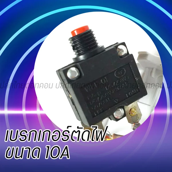 ปลั๊กไฟกันกระชาก J&FLASH USB คุณภาพดีราคาถูก 3 ช่อง 3 สวิตช์ 3M และ 5M image 2