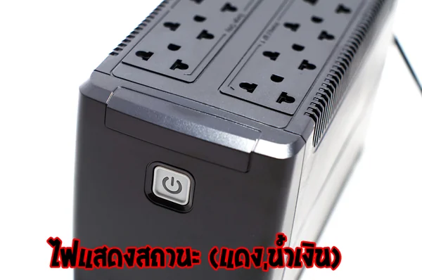 เครื่องสำรองไฟ (UPS) สไตล์ปลั๊กพ่วง 8 ช่อง 800VA/350W image 2