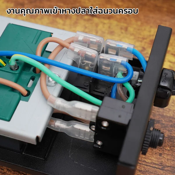 PLUGTHAI MPT-6 ปลั๊กไฟ กันกระชาก Noise Filter 6 ช่อง 16A 3680W สายไฟ 3,5 เมตร image 6