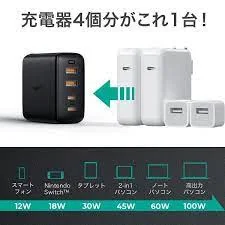 AUKEY PA-B7 Omnia 100W 4-Port USB C Charger, PD Charger with GaNFast Power Delivery 100W By มหาชะนี image 2 AUKEY PA-B7 Omnia 100W 4-Port USB C Charger, PD Charger with GaNFast Power Delivery 100W By มหาชะนี image 2