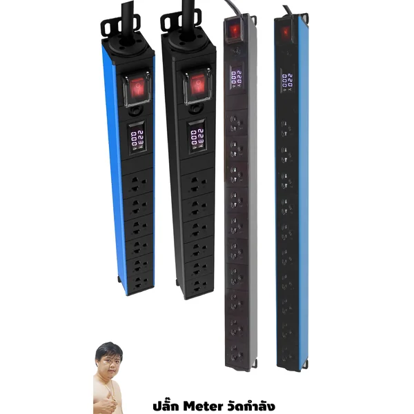 GLink GPDU-10/12 ปลั๊กไฟ PDU คอมพิวเตอร์/เครื่องใช้ไฟฟ้า "มีมิเตอร์วัดกำลังแบบดิจิตอล" พิกัด 10A 2300W By มหาชะนี image 1 GLink GPDU-10/12 ปลั๊กไฟ PDU คอมพิวเตอร์/เครื่องใช้ไฟฟ้า "มีมิเตอร์วัดกำลังแบบดิจิตอล" พิกัด 10A 2300W By มหาชะนี image 1