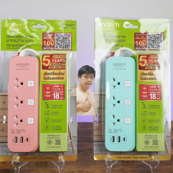ปลั๊กไฟ ANITECH H5333 USB-C18W สายไฟ 3 เมตร 3 ช่อง สวิตช์แยก USB ประกัน 5 ปี (ลงทะเบียนเพิ่มเป็น 10 ปี) image 2 ปลั๊กไฟ ANITECH H5333 USB-C18W สายไฟ 3 เมตร 3 ช่อง สวิตช์แยก USB ประกัน 5 ปี (ลงทะเบียนเพิ่มเป็น 10 ปี) image 2