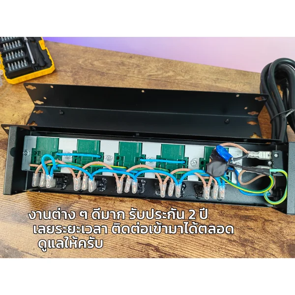 PLUGTHAI E-02L ปลั๊กไฟ กันกระชาก All Mode 5 ช่อง เต้ารับสวิตช์แยก ดีไซน์แบบสลิม 1.5M/3M/5M image 12 PLUGTHAI E-02L ปลั๊กไฟ กันกระชาก All Mode 5 ช่อง เต้ารับสวิตช์แยก ดีไซน์แบบสลิม 1.5M/3M/5M image 12