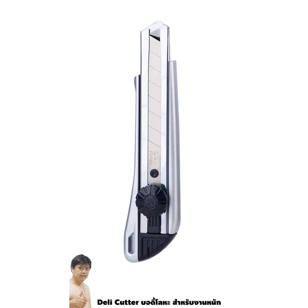 Deli Cutter บอดี้โลหะ สำหรับงานหนัก เหล็กรีด SK2 ระบบมือหมุนล็อกเพื่อความแข็งแรง ยี่ห้ออันดับ 1 ในจีน image 1 Deli Cutter บอดี้โลหะ สำหรับงานหนัก เหล็กรีด SK2 ระบบมือหมุนล็อกเพื่อความแข็งแรง ยี่ห้ออันดับ 1 ในจีน image 1
