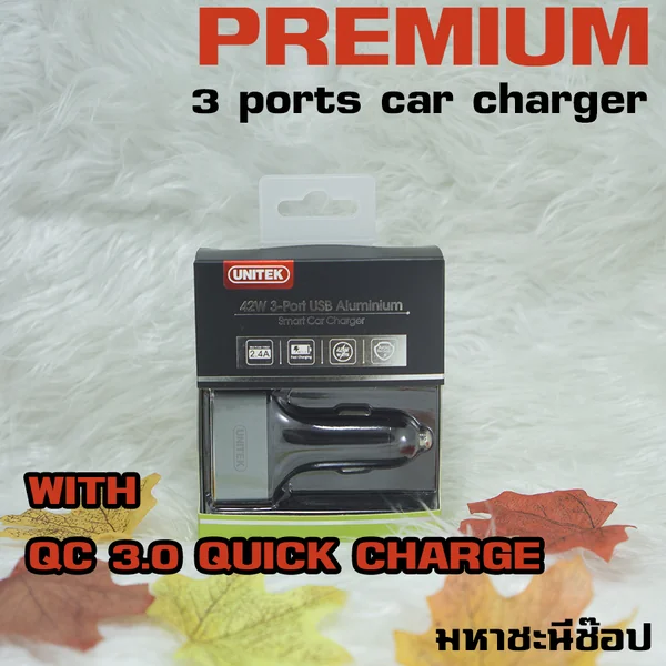UNITEK Premium Car Charger ที่ชาร์จในรถ 3 ช่อง รองรับชาร์จไว QC 3.0 #ของแท้ image 1 UNITEK Premium Car Charger ที่ชาร์จในรถ 3 ช่อง รองรับชาร์จไว QC 3.0 #ของแท้ image 1