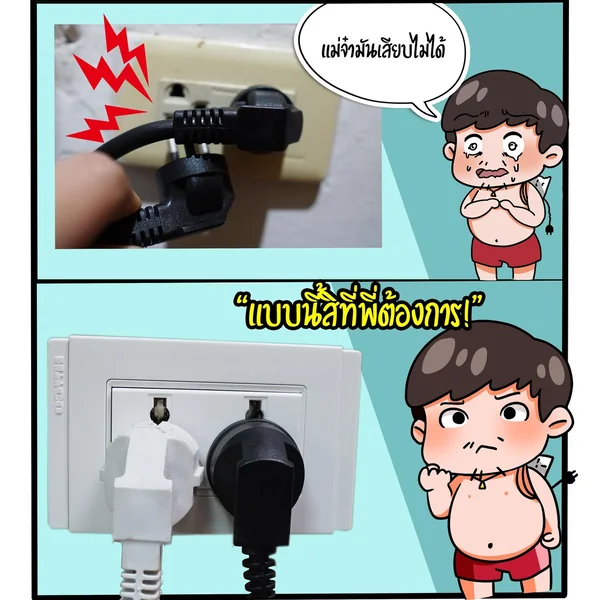 ปลั๊กไฟเต้ารับผนังสากลแบบกราวด์คู่ ดีไซน์หลบสายไฟในแบบแนวตั้ง image 2 ปลั๊กไฟเต้ารับผนังสากลแบบกราวด์คู่ ดีไซน์หลบสายไฟในแบบแนวตั้ง image 2