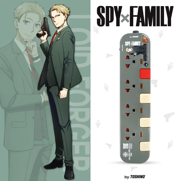 Toshino ปลั๊กพ่วง/ปลั๊กพกพา สินค้า Collection ลิขสิทธิ์ SPY x Family By มหาชะนี image 2 Toshino ปลั๊กพ่วง/ปลั๊กพกพา สินค้า Collection ลิขสิทธิ์ SPY x Family By มหาชะนี image 2