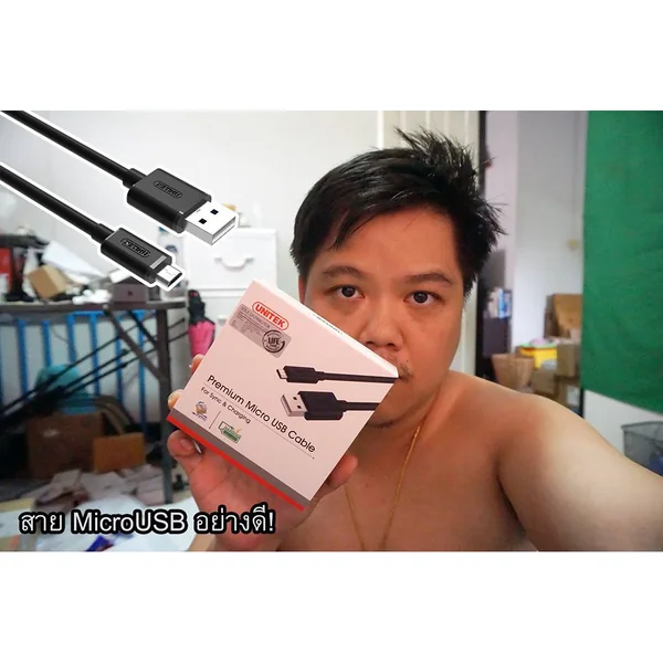 สายแบบ MicroUSB ความยาว 30cm คุณภาพสูง สายสั้นเหมาะใช้กับพาวเวอร์แบงค์ image 1 สายแบบ MicroUSB ความยาว 30cm คุณภาพสูง สายสั้นเหมาะใช้กับพาวเวอร์แบงค์ image 1