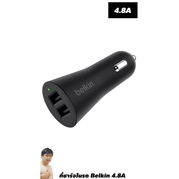 BELKIN F8M930btBLK ที่ชาร์จมือถือในรถ Dual 4.8 Car Charger เต็ม ๆ ไม่แชร์ By มหาชะนี image 1 BELKIN F8M930btBLK ที่ชาร์จมือถือในรถ Dual 4.8 Car Charger เต็ม ๆ ไม่แชร์ By มหาชะนี image 1