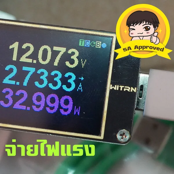 สายเทพ! Micro-USB 5A Approved By มหาชะนี ยาว 2 เมตร image 3 สายเทพ! Micro-USB 5A Approved By มหาชะนี ยาว 2 เมตร image 3