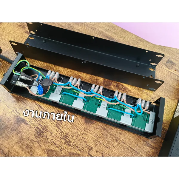 PLUGTHAI E-02L ปลั๊กไฟ กันกระชาก All Mode 5 ช่อง เต้ารับสวิตช์แยก ดีไซน์แบบสลิม 1.5M/3M/5M image 7 PLUGTHAI E-02L ปลั๊กไฟ กันกระชาก All Mode 5 ช่อง เต้ารับสวิตช์แยก ดีไซน์แบบสลิม 1.5M/3M/5M image 7