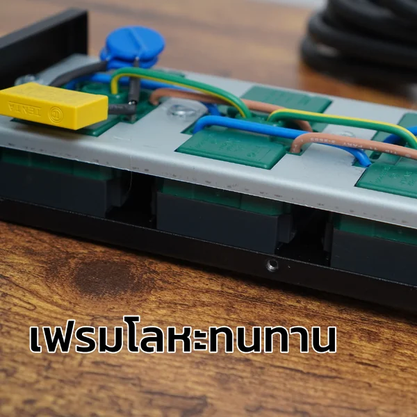 PLUGTHAI MPT-6 ปลั๊กไฟ กันกระชาก Noise Filter 6 ช่อง 16A 3680W สายไฟ 3,5 เมตร image 8