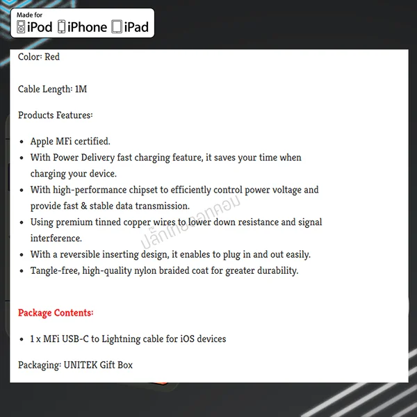 Fast Charger Apple Lightning USB-C to Lightning MFi รับรองโดยแอปเปิ้ล image 2 Fast Charger Apple Lightning USB-C to Lightning MFi รับรองโดยแอปเปิ้ล image 2