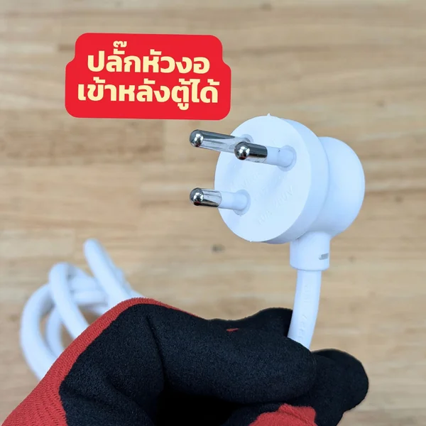 LS-026 ปลั๊กทรงคอนโดกระทัดรัด 7 ช่อง สายไฟ 3 เมตร 10A 2300W 2USB+1USB-C By มหาชะนี image 8 LS-026 ปลั๊กทรงคอนโดกระทัดรัด 7 ช่อง สายไฟ 3 เมตร 10A 2300W 2USB+1USB-C By มหาชะนี image 8