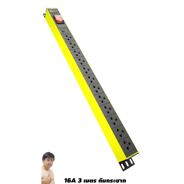 ปลั๊กไฟ PowerConneX PXC5PVTTS-TS12 กันไฟกระชาก กันไฟเกิน เหมาะกับคอมพิวเตอร์ 12 ช่อง(หัวงอ) image 1 ปลั๊กไฟ PowerConneX PXC5PVTTS-TS12 กันไฟกระชาก กันไฟเกิน เหมาะกับคอมพิวเตอร์ 12 ช่อง(หัวงอ) image 1