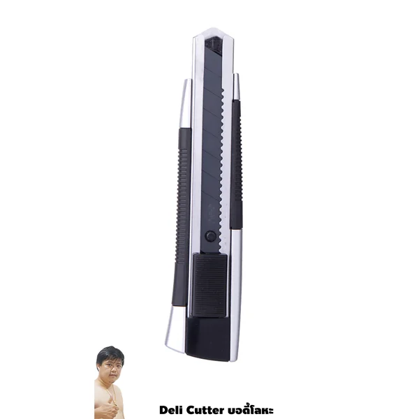 Deli Cutter บอดี้โลหะ AUTO LOCK ตัวท็อป! ยอดขายอันดับ 1 ในจีน image 1