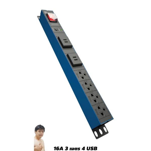 ปลั๊กไฟ PowerConneX PXC5PHTNS-TS04UB04 มาตรฐานอังกฤษผ่าน มอก.ไทย 4 ช่อง 4 USB image 1